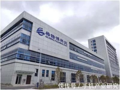 擴張智能汽車版圖 投資格陸博科技，加碼計算機軟硬件研發